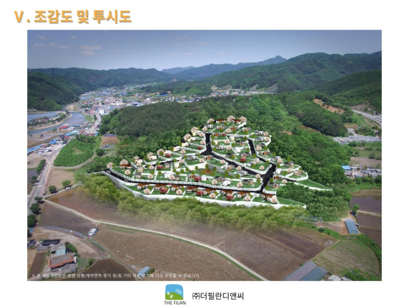 양평 청운면 가현리, 자연 속 전원주택지 분양 (매물 #24032)