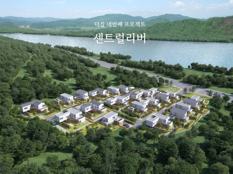 양평 강상면 센트럴리버 전원주택 부지, 세컨하우스 & 상가 부지 분양 (매물 #24029)