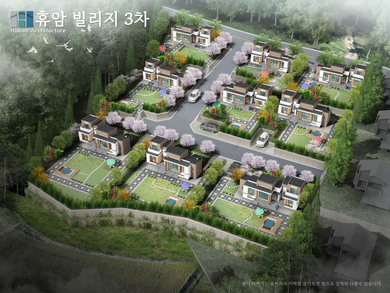 양평 지평면 휴암빌리지 3차, 지평역 근접 - 여유로운 전원생활을 꿈꾸시나요? (매물 #25067)